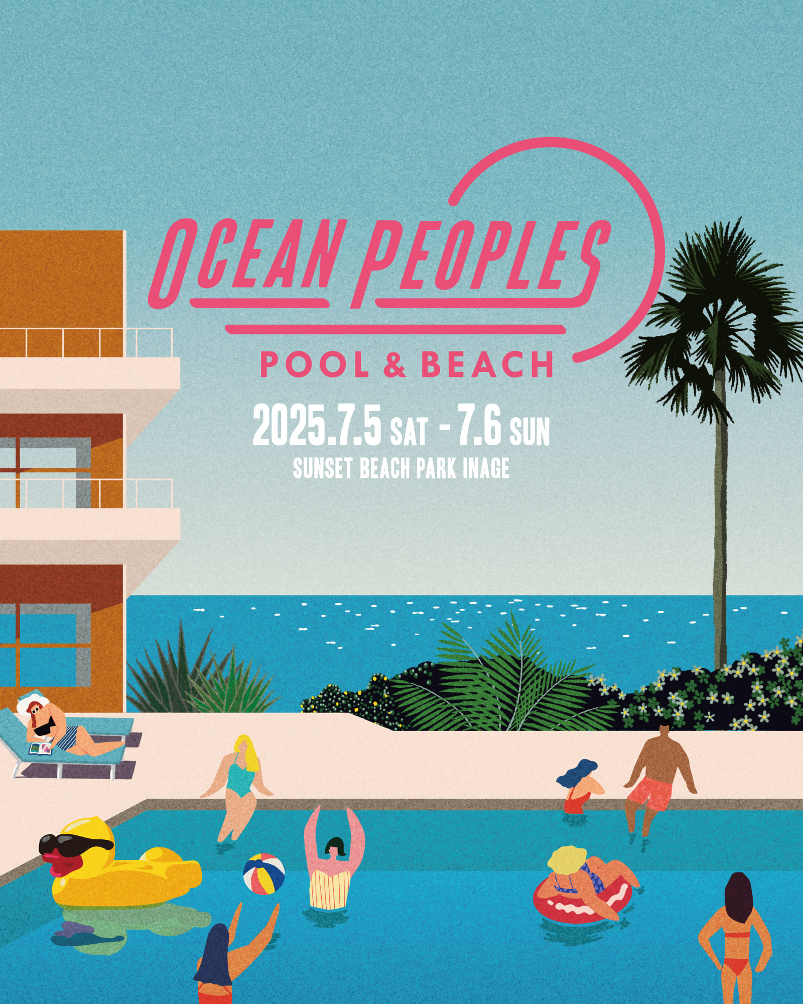 OCEAN PEOPLES’25開催決定！