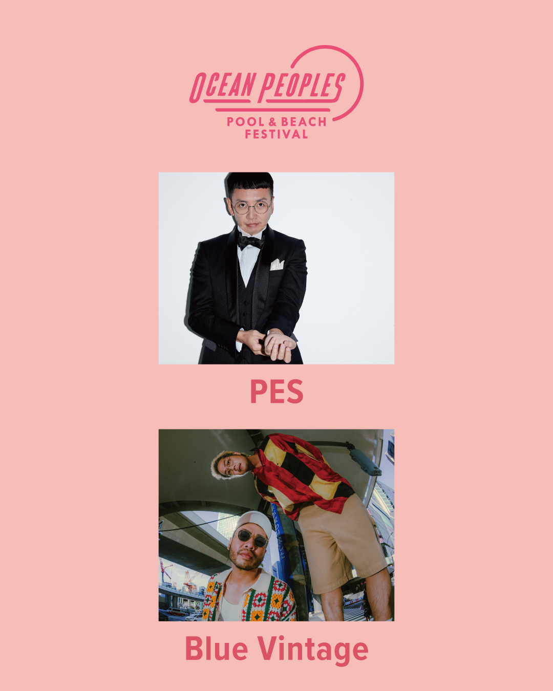 第1弾出演アーティスト発表！