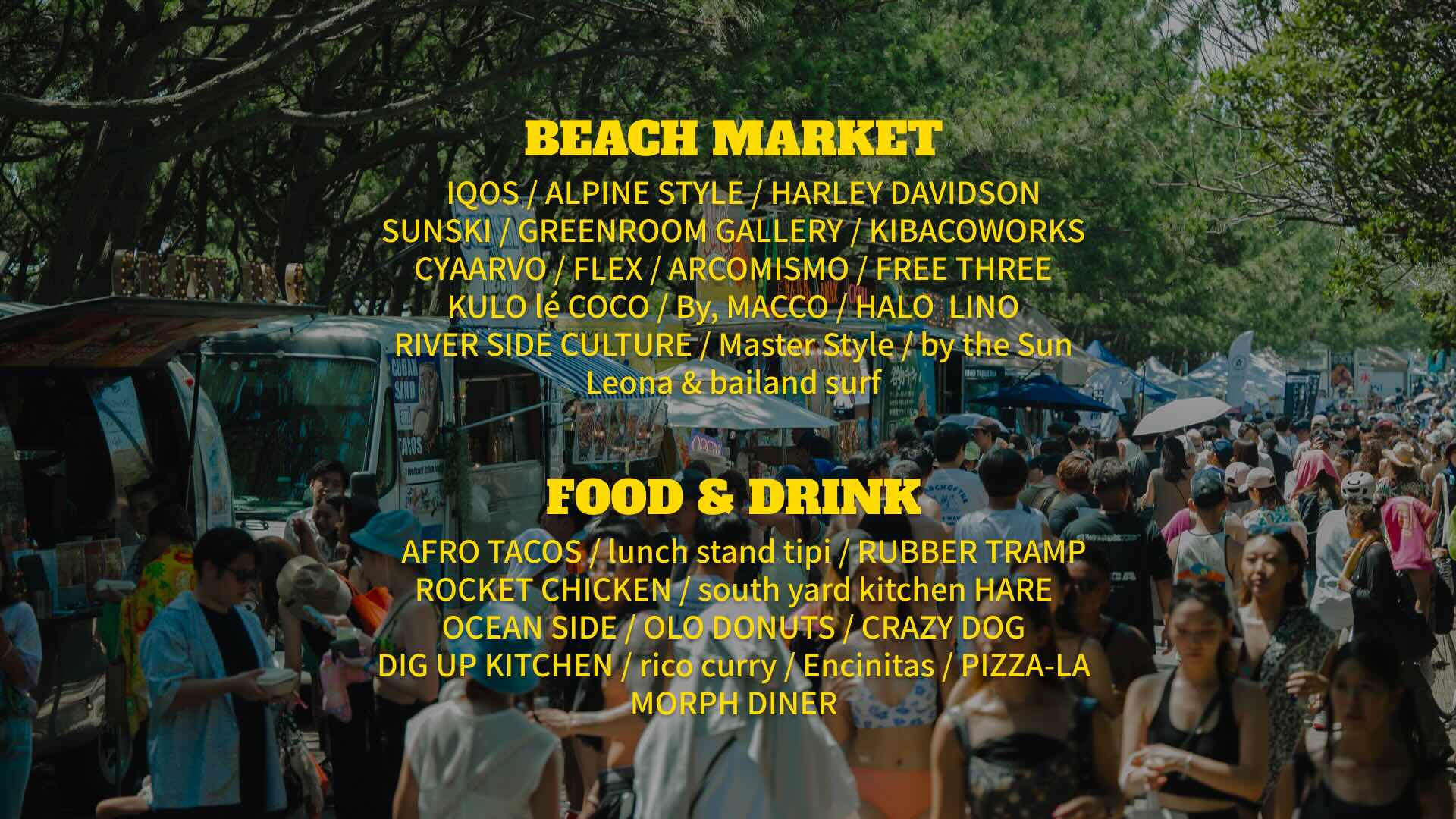 BEACH MARKET