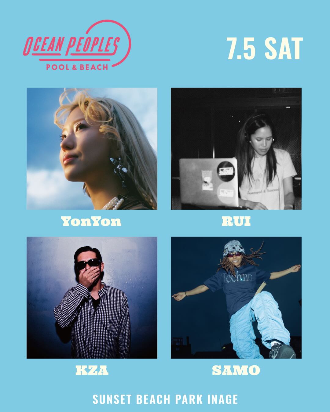 Second Lineup Announcement