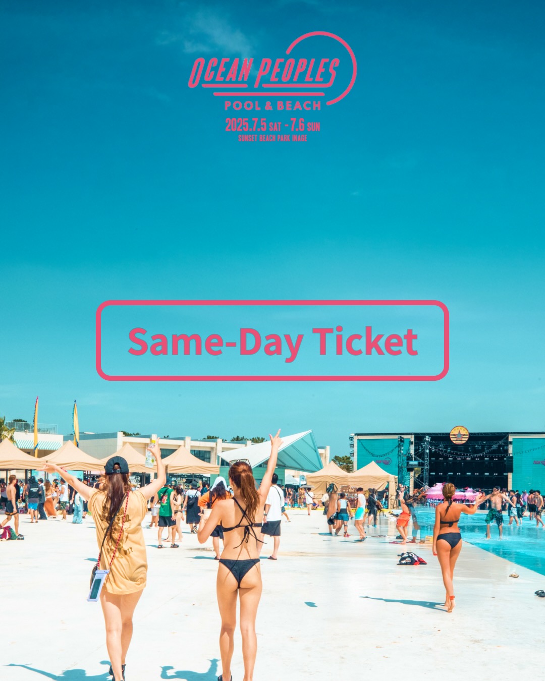 Same-Day Ticket Information