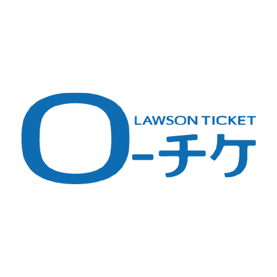 0-チケ