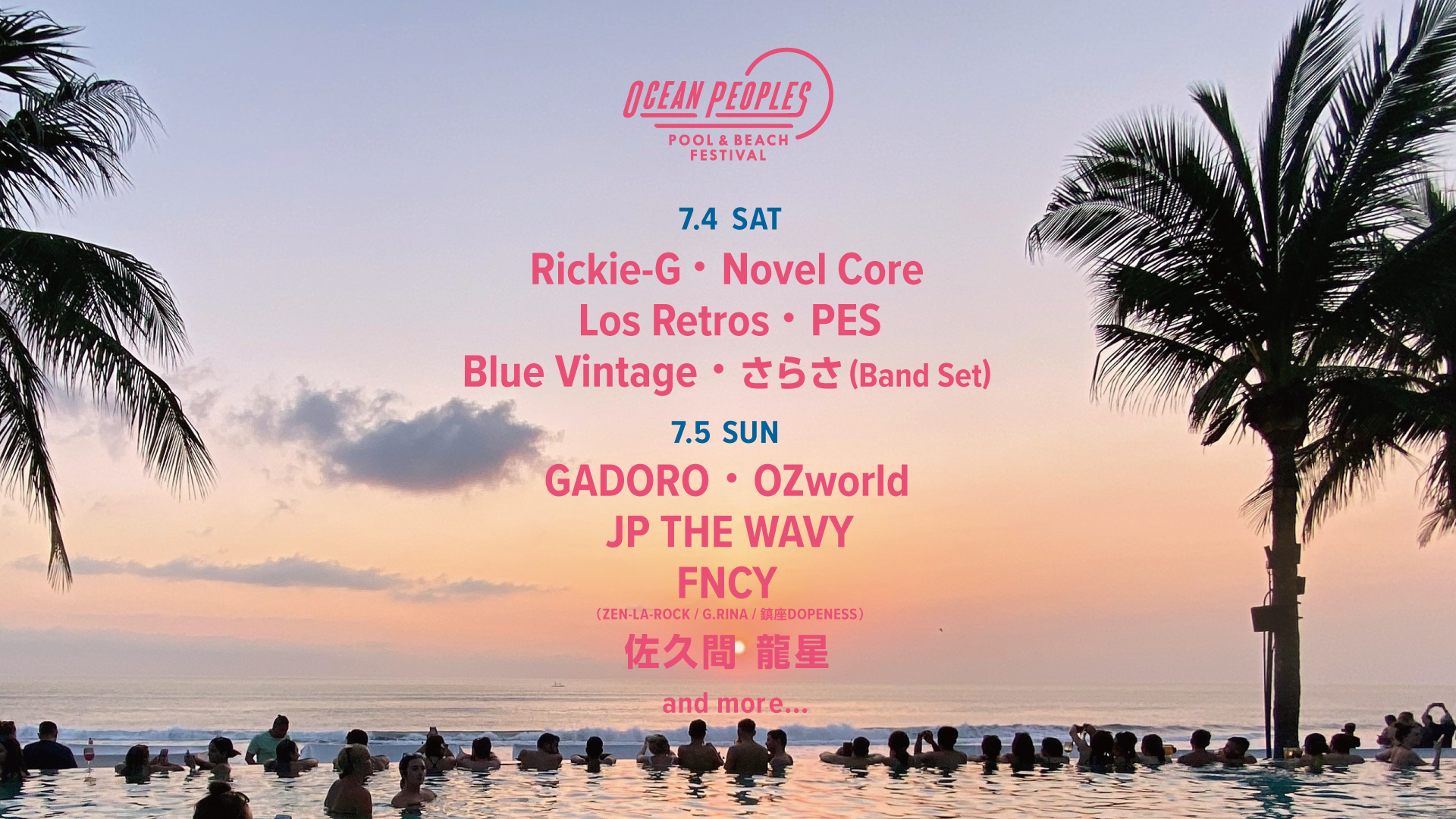 OCEAN PEOPLES'26