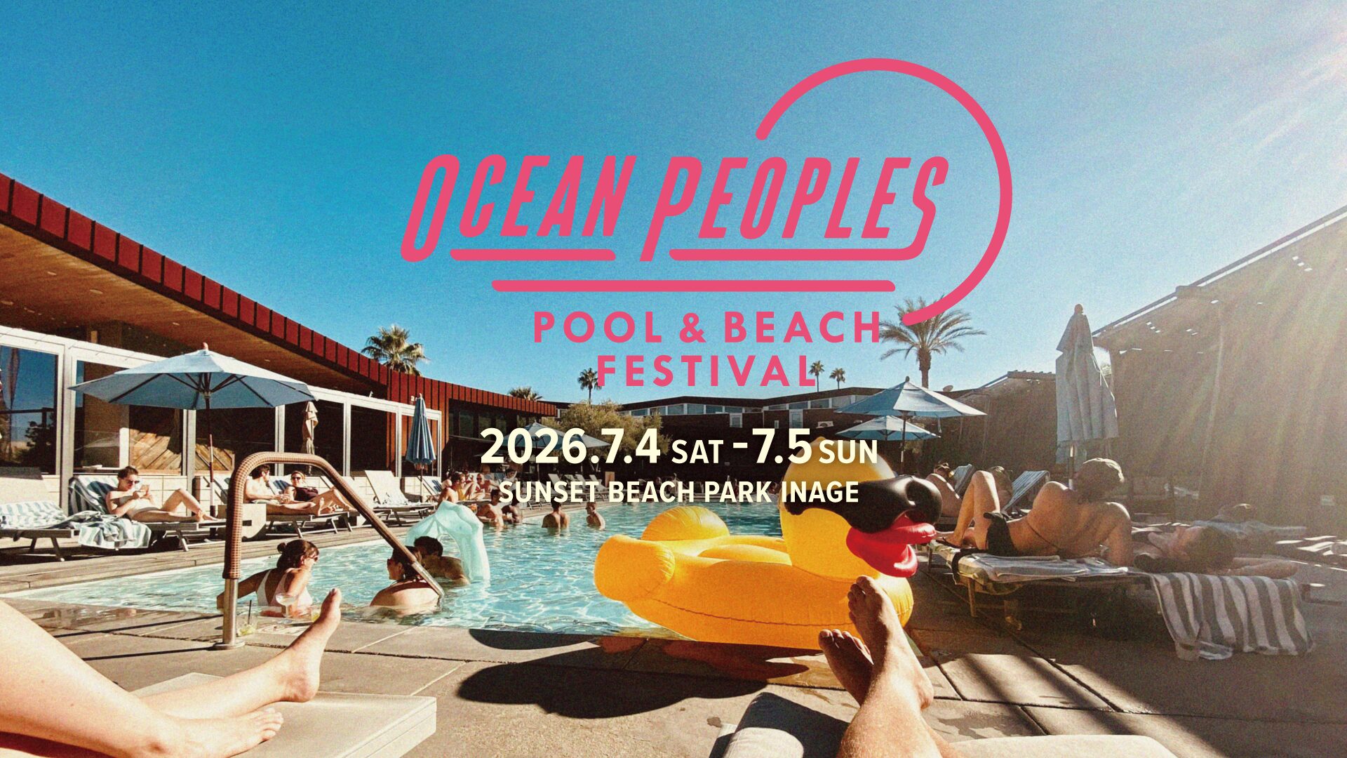OCEAN PEOPLES'26