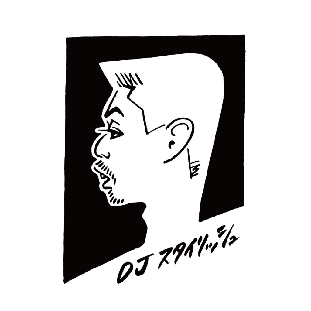 DJ STYLISH a.k.a鎮座DOPENESS