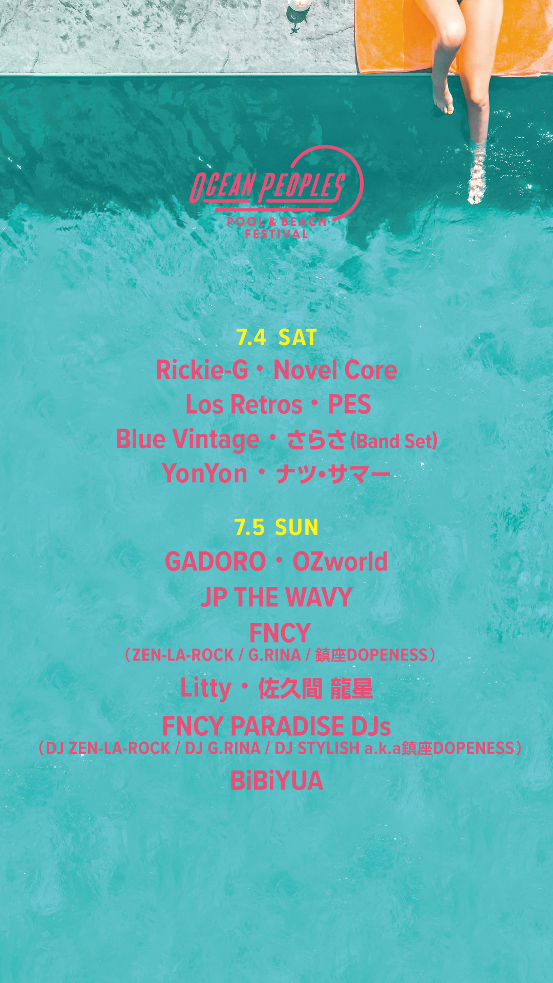 OCEAN PEOPLES'26