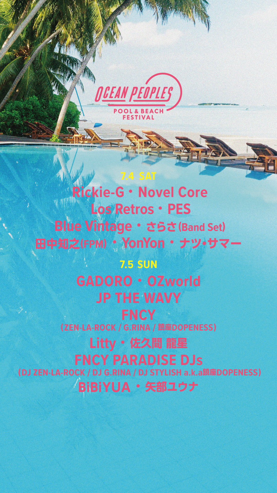 OCEAN PEOPLES'26